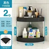 Double couche noire (tuyau en acier inoxydable)