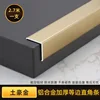 Tuhao oro