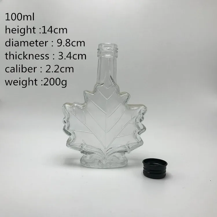 100ml