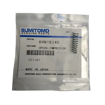 【中古】 Dead C / Tusk Peterbilt Kenworth BullDog HD Rear Shock Absorber C711002