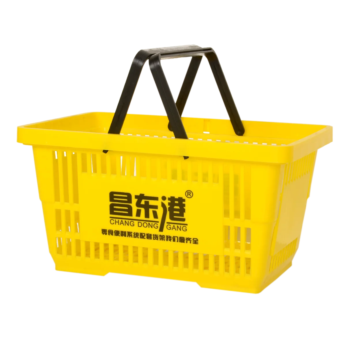 Mini Supermarket Shopping Hand Basket Yellow Shopping Basket Convenience Stores Buy Mini
