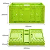 4630 folding basket