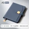 a5 - blu foschia a5 fibbia quadrata tasca semicircolare