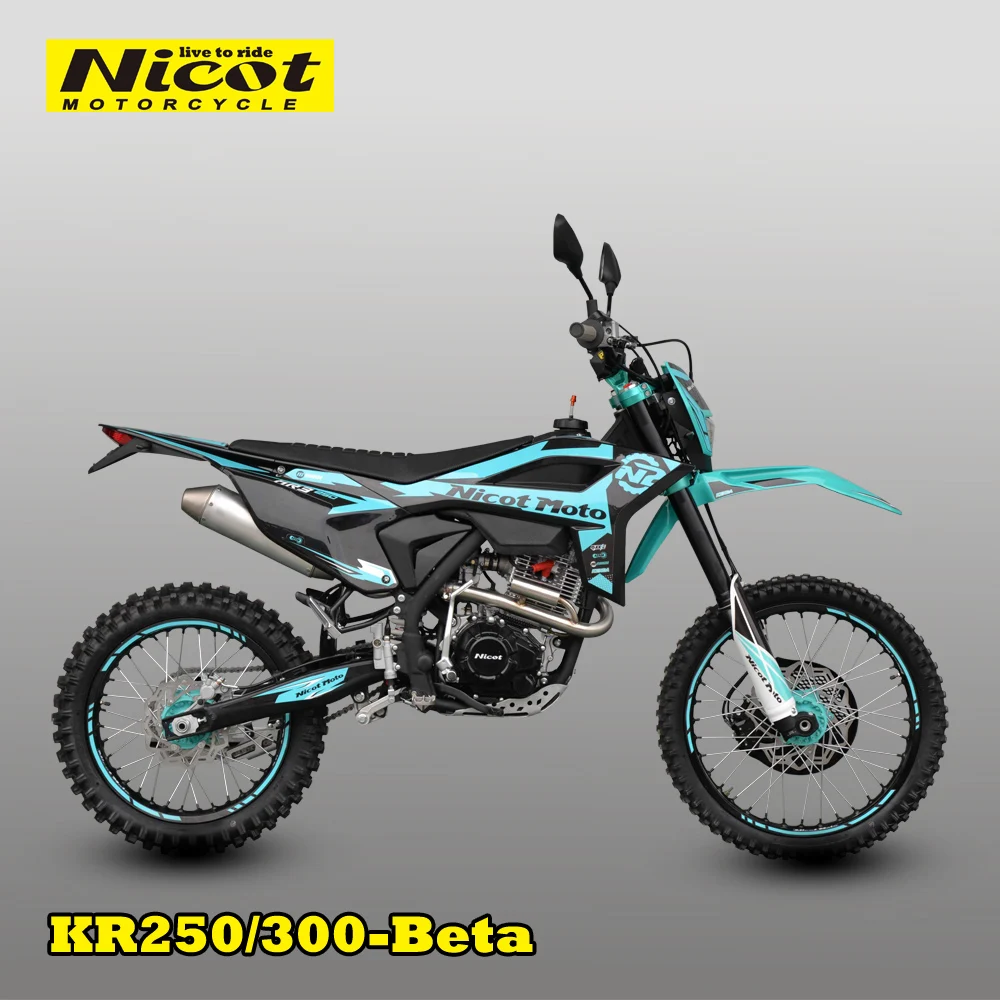 KR 250. NOVA MOTO MADE IN BRAZIL 