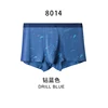 8014 Perceuse bleue