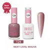 #124 NEXT LEVEL MAUVE