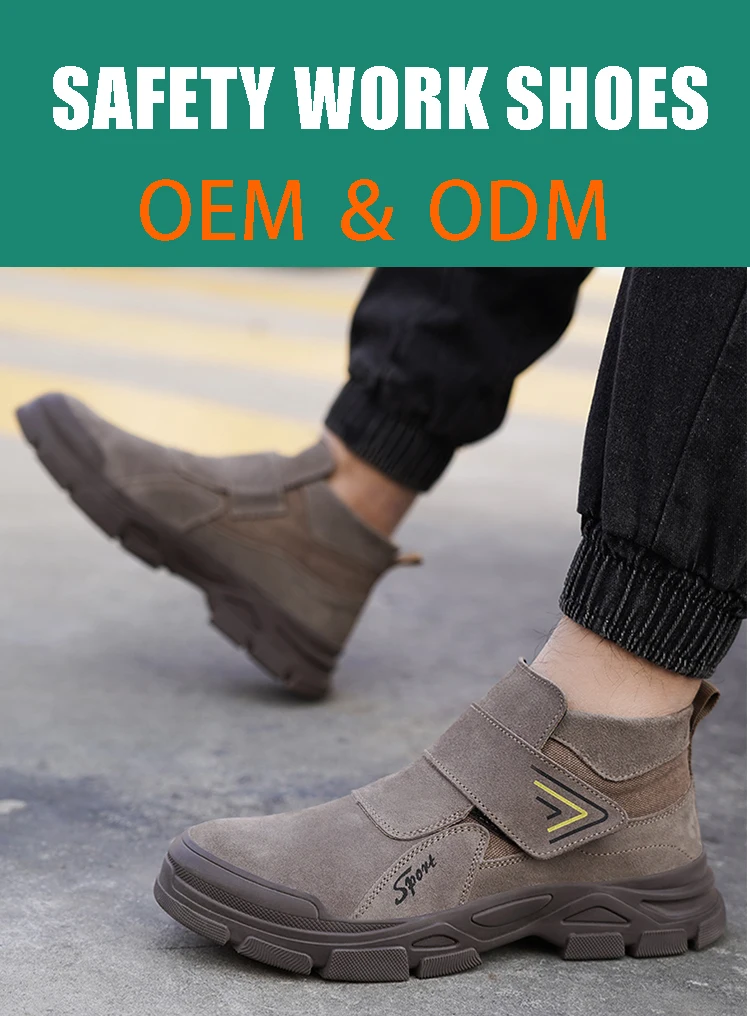 Rts High Quality Suede Leather No Lace Steel Toe Engineer Chelsea