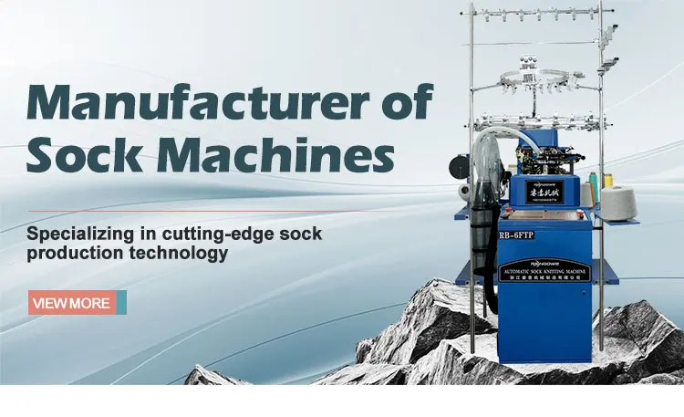 Hot Sale Full Automatic Computerised Football Sock Knitting Machines ...