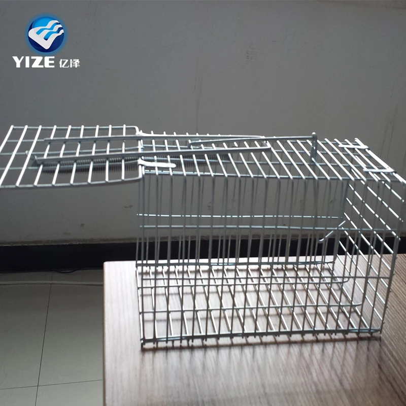 rat cage metal