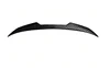Aspecto de fibra de carbono