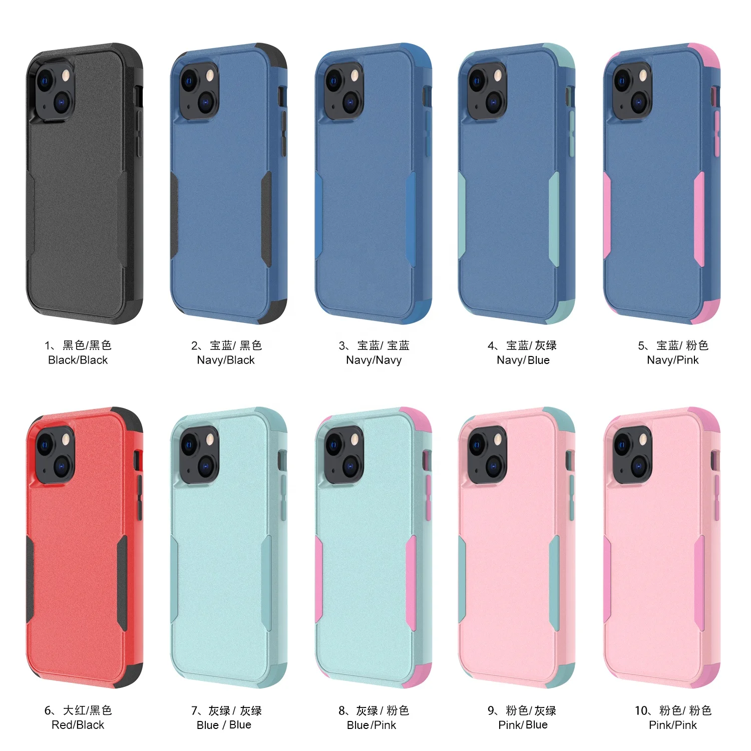 Armor 3 in 1 Phone Case for iPhone 13 Heavy Duty Full Cover Dual Layer TPU PC Mobile Case for iPhone 13 Pro Max 12 XS MAX XR 11