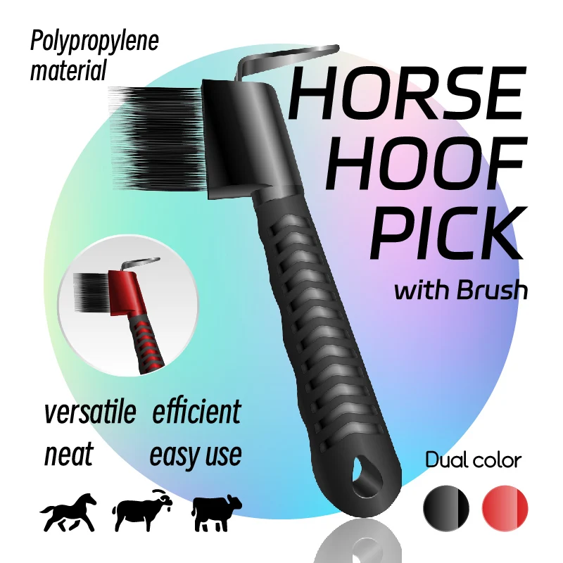 Horse Hoof Hook  Goats Hoof pick Cattle hoof trimmer with brush