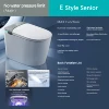 version premium -avec réservoir d'eau