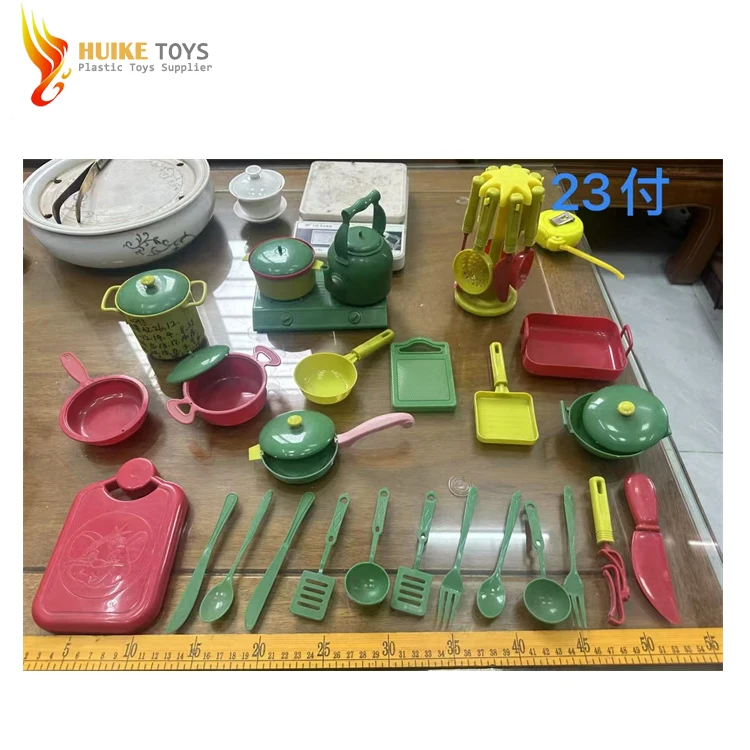 2025 Fun Outdoor Children Play Bath Set Mold Plastic Sand Beach Toys Mould for Sell