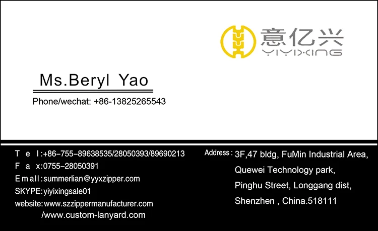 Beryl  750