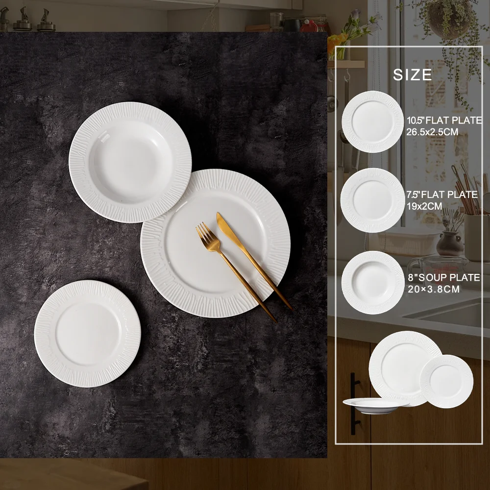 Hot-Selling Customizable Luxury White Stoneware Dinner Plate Set Embossed Porcelain Tableware for Hotels Durable Feature