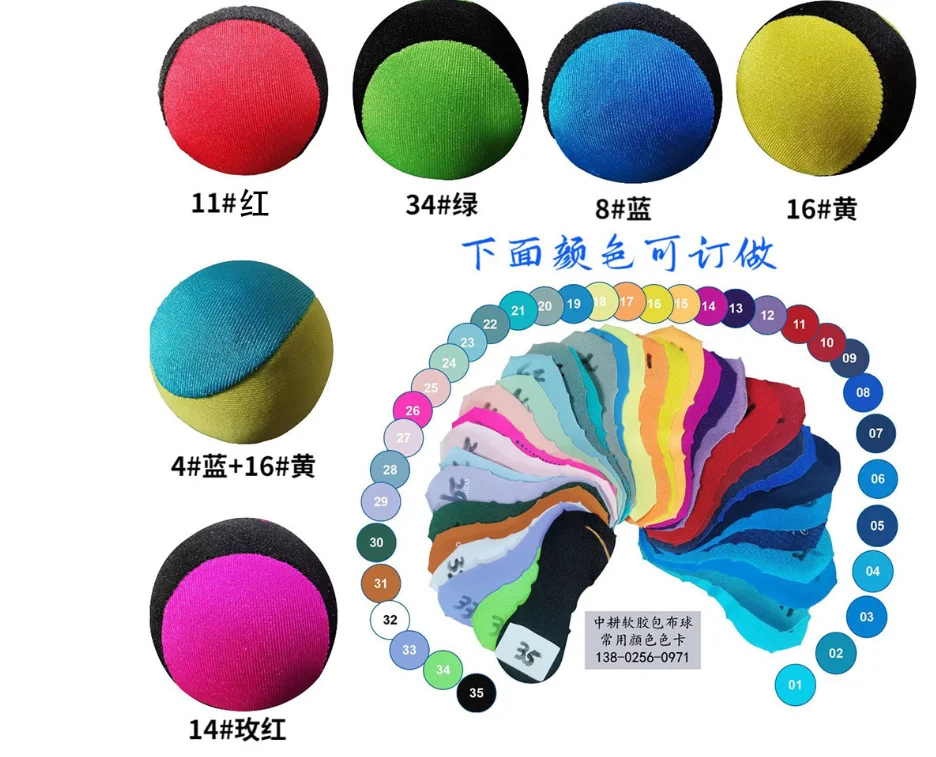 Soft Skim Skip Water Bouncer Ball Splash Skipping Grip Zorb Ball