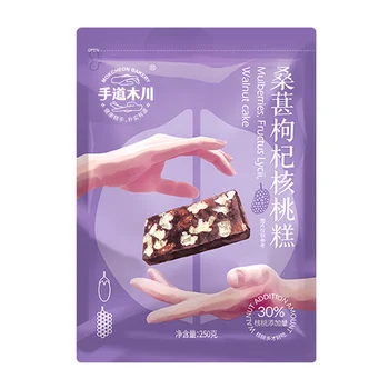 Hot Product