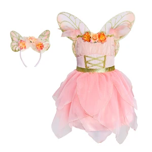Polyester Taffeta Floral Decoration Girls Fairy Costume Set for Stage Performance Children's Dress-up Birthday Parties