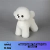 Taza de té peluche cuerpo completo pelo blanco