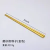 Korean-style square chopsticks (gold)