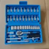 Azul 46 piezas