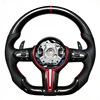 Red+Smooth Leather+Carbon Fiber+Paddle