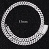 White-13mm wide