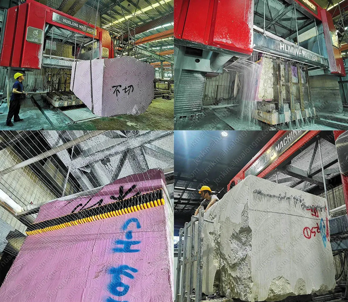 Hualong Machinery CE Certified Multiwire Stone Block Cutting Machine with Motor 310KW 97% Yield Rate Multifunctional Gearbox