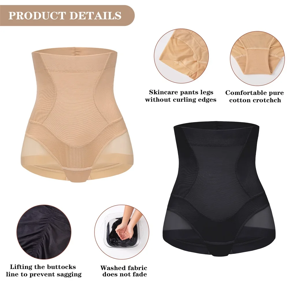 Custom Seamless Tummy Control Shapewear Gym Panti Bodysuit Underwear Waist Trainer Shaper for Women