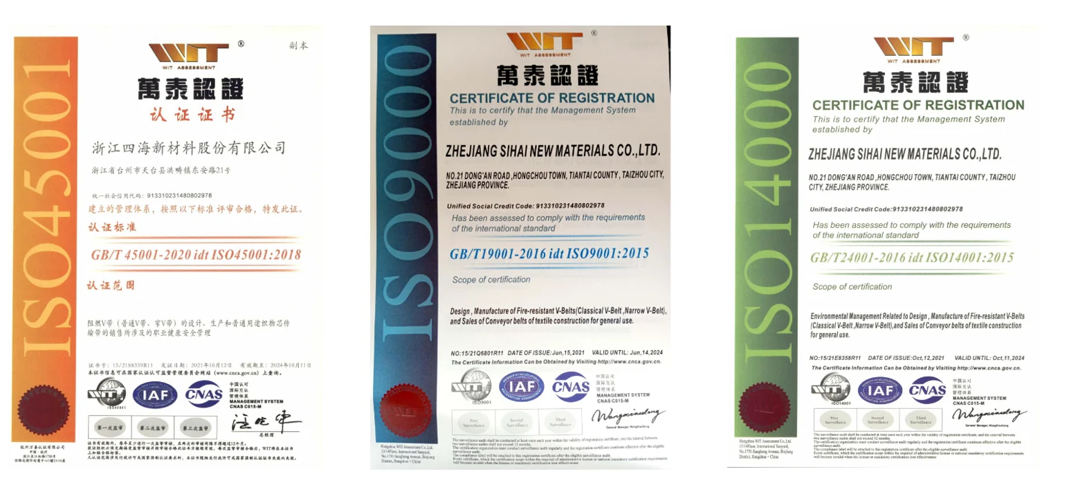 Rubber Plastic PVC PU Different Types of Conveyor Belts details