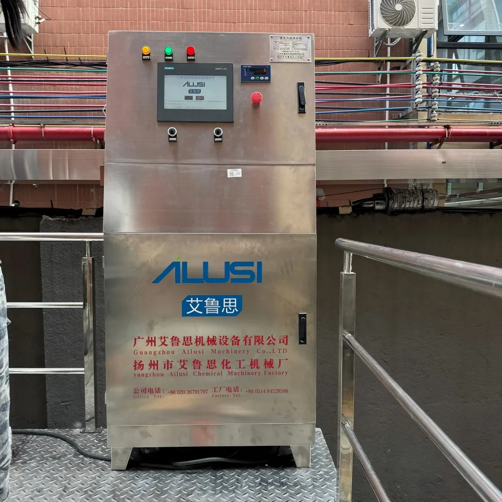 2000L  Agitator Blender Toilet Bleach Liquid Soap Mixer Tank Chemical Equipment Machinery Shampoo Making Machine