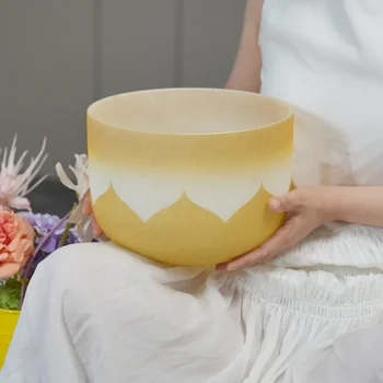 EAST Yellow Patterned Singing Bowl