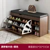 [Flip-top with secondary compartment] Wild Oak Color 80*30*51cm