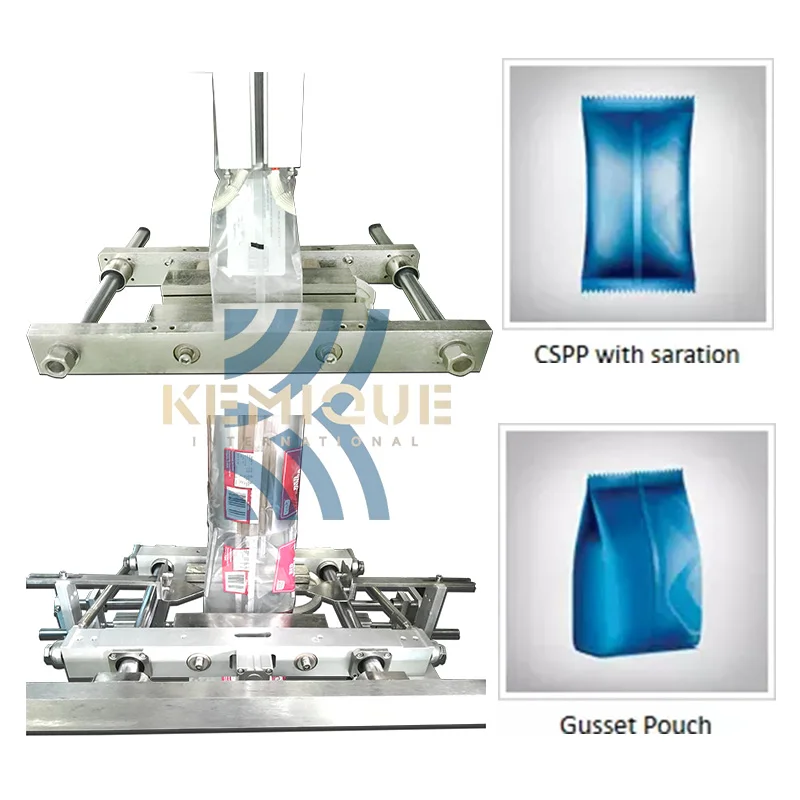 Автоматическая упаковочная машина для закусок Multihead