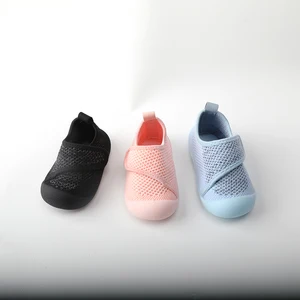 New Style Factory Rubber Flying Woven Soft Toddler Velcro Shoes Mesh Breathable Solid Crochet Baby Shoes