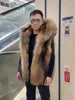 Marrone&amp;70CM Gilet con cappuccio