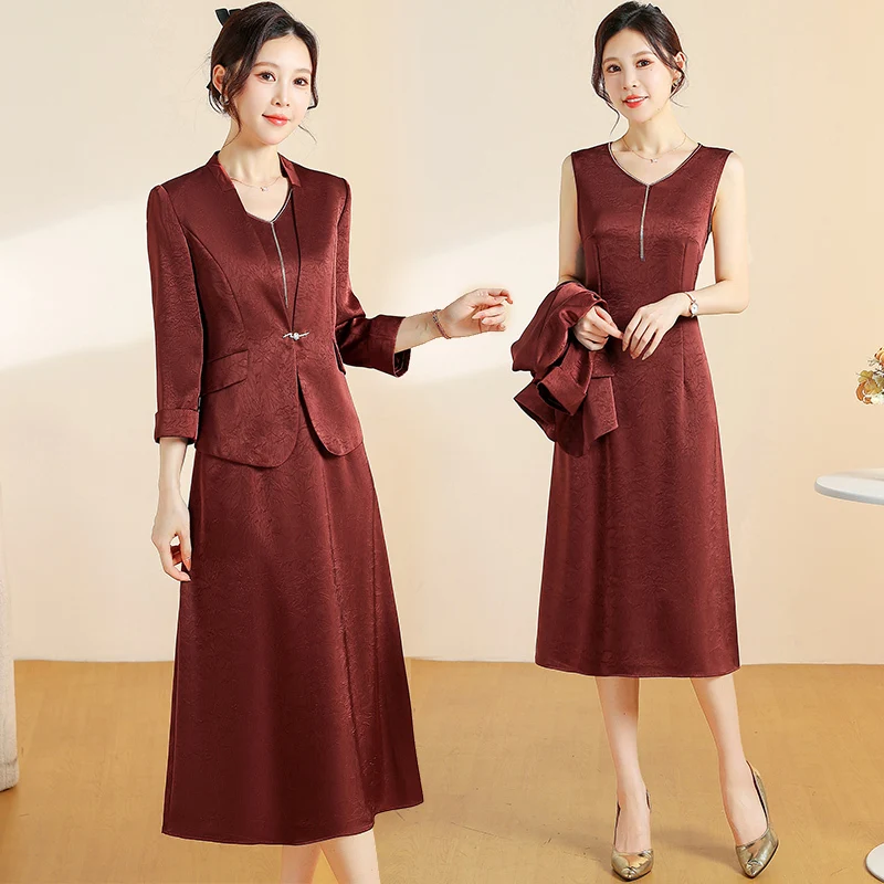 2025 Autumn Fashionable and Stylish Skirt Set Jacket, V-Necked Skirt, Skirt Set - Two-Piece Set
