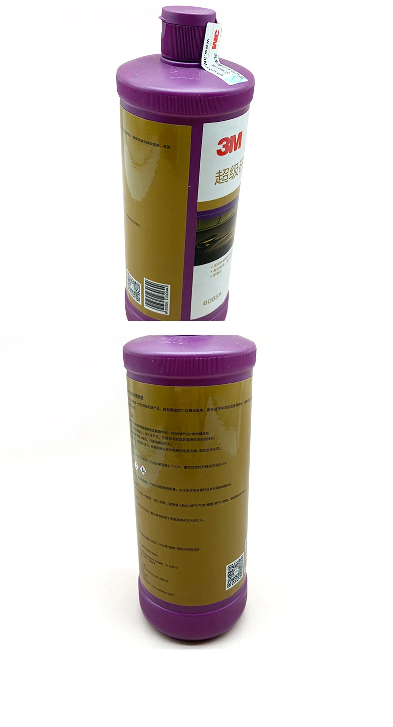 3M6085A и воск для полировки краски ремонт царапин Ремонт Техническое обслуживание Полировка Воск Экологически чистый белый прозрачный слой Авто