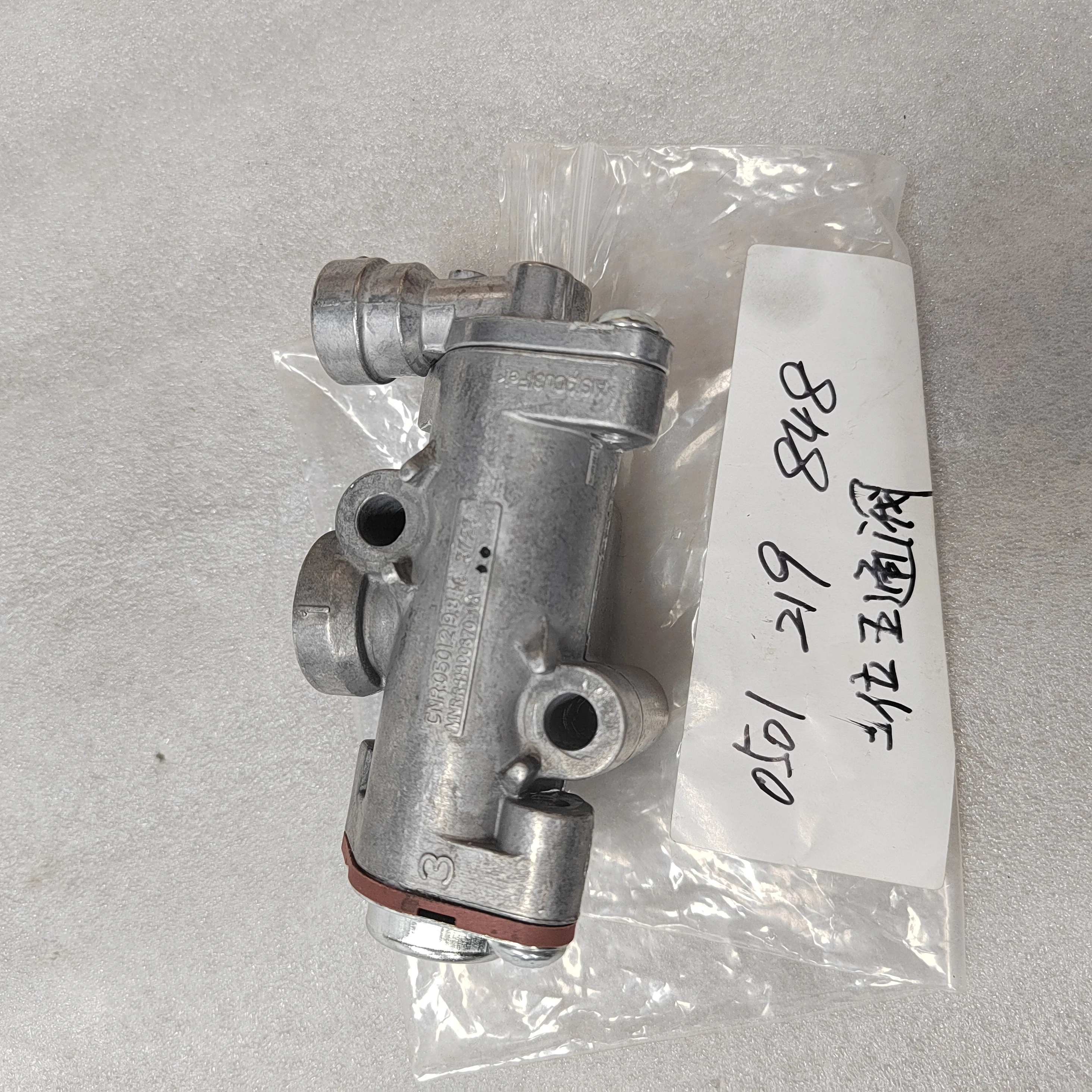 美品 売り切り valve index 本体 Excavator Parts, Original New Mini Swe18 Control