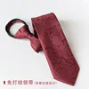 Knotless tie-phoenix pattern