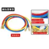 R22 Doble Cara 0.9m (Cabeza de Hierro)