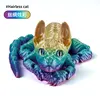 15CM-Candy Rainbow