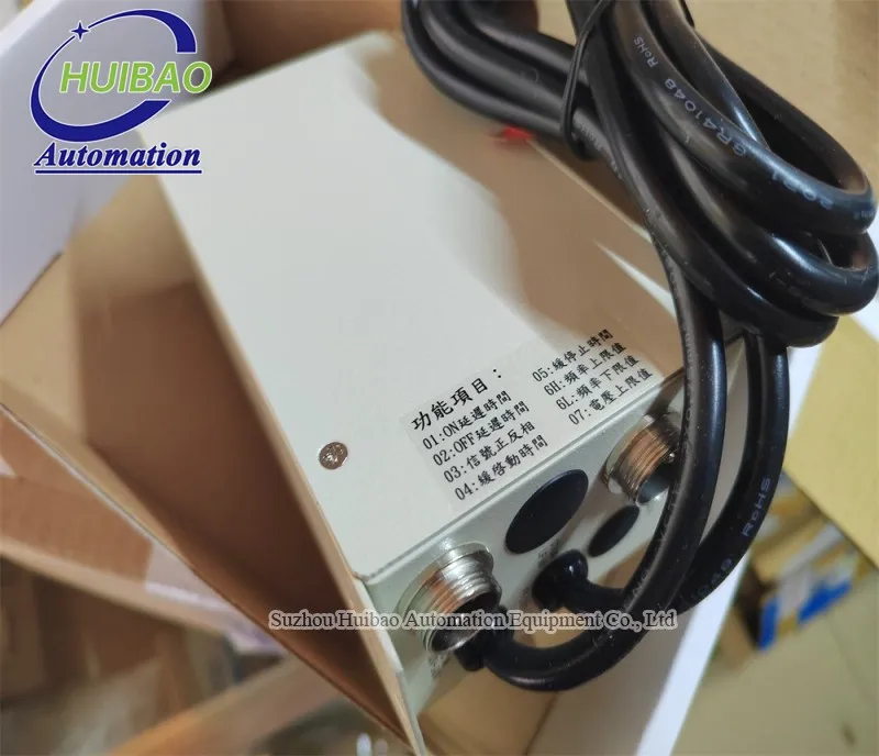 PFD-30PL (4A) Frequency Conversion Vibration Disk Controller