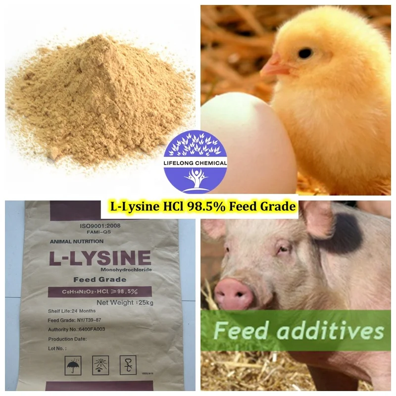 l-lysine HCL 98.5% Feed grade.jpg