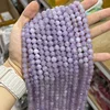 3-Lavender Amethyst