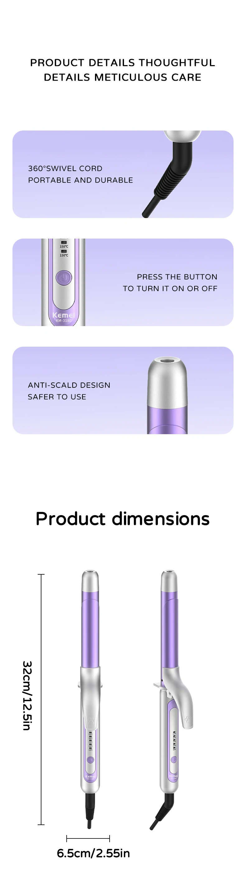 Product dimensions