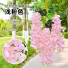 Upgraded new super dense wisteria light pink