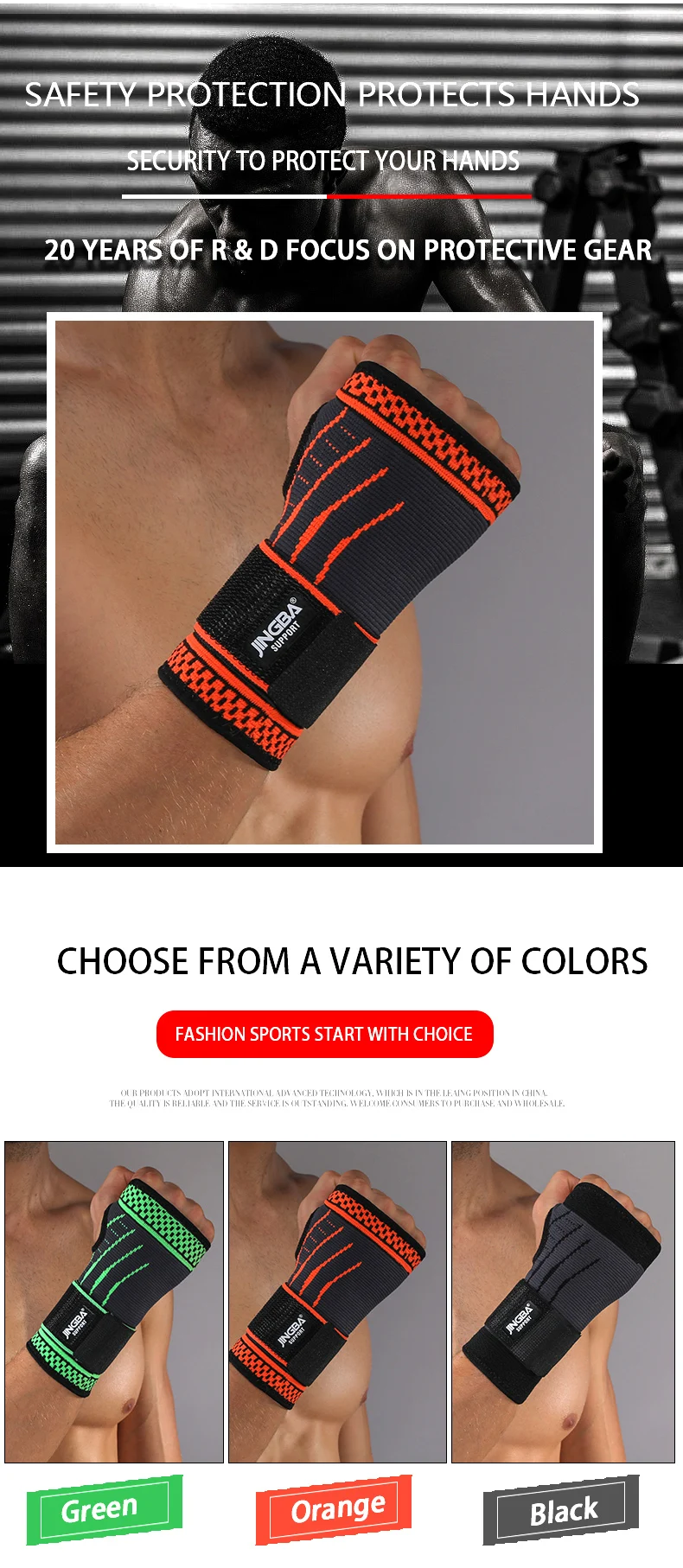 JINGBA Wrist Wrap 2