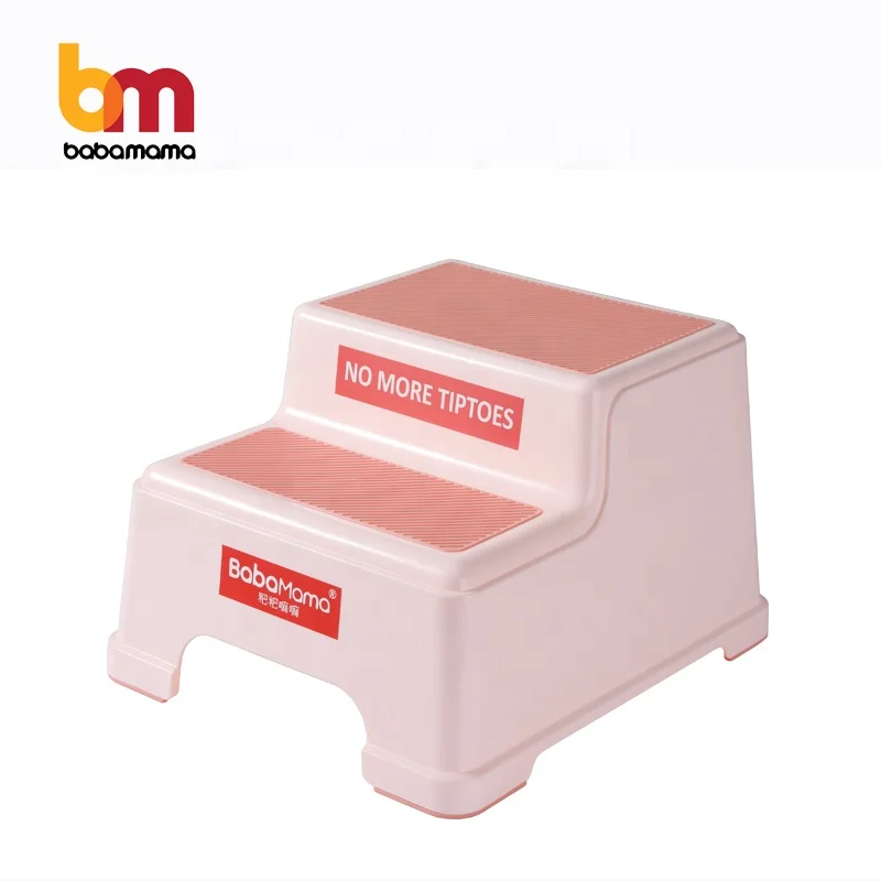 OEM поддержка розовый синий дешевый пластиковый TPE 2 двухступенчатый стул для детей